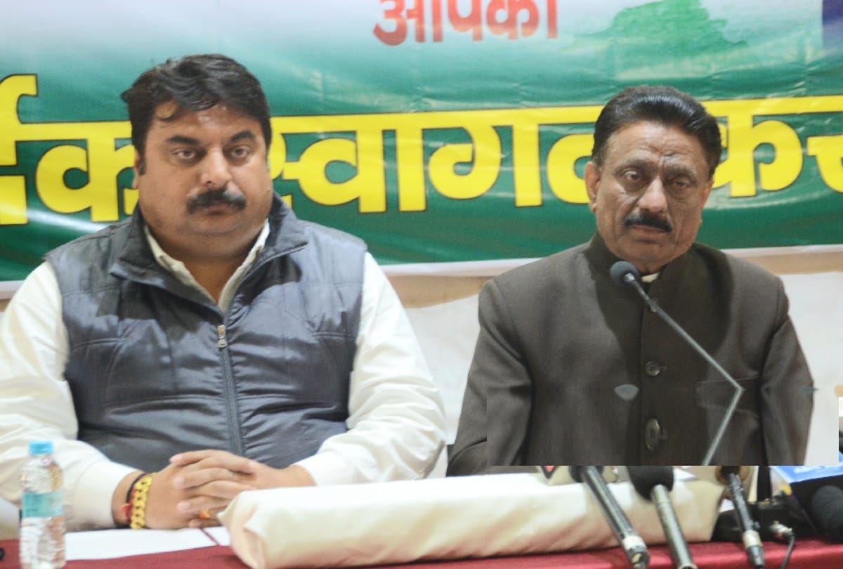 Congress will set up committee to investigate allegations on Sudhir sharma