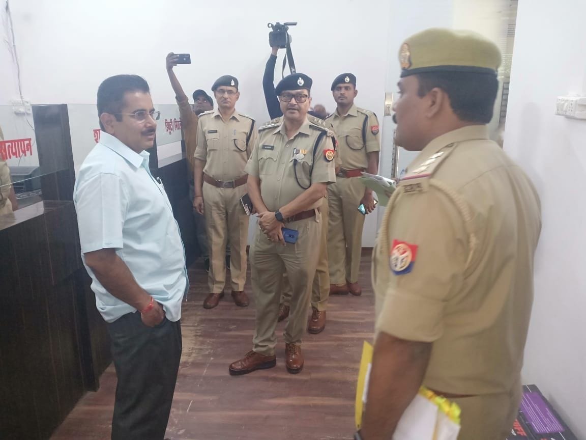 adg cheak sequrity lavel in jail