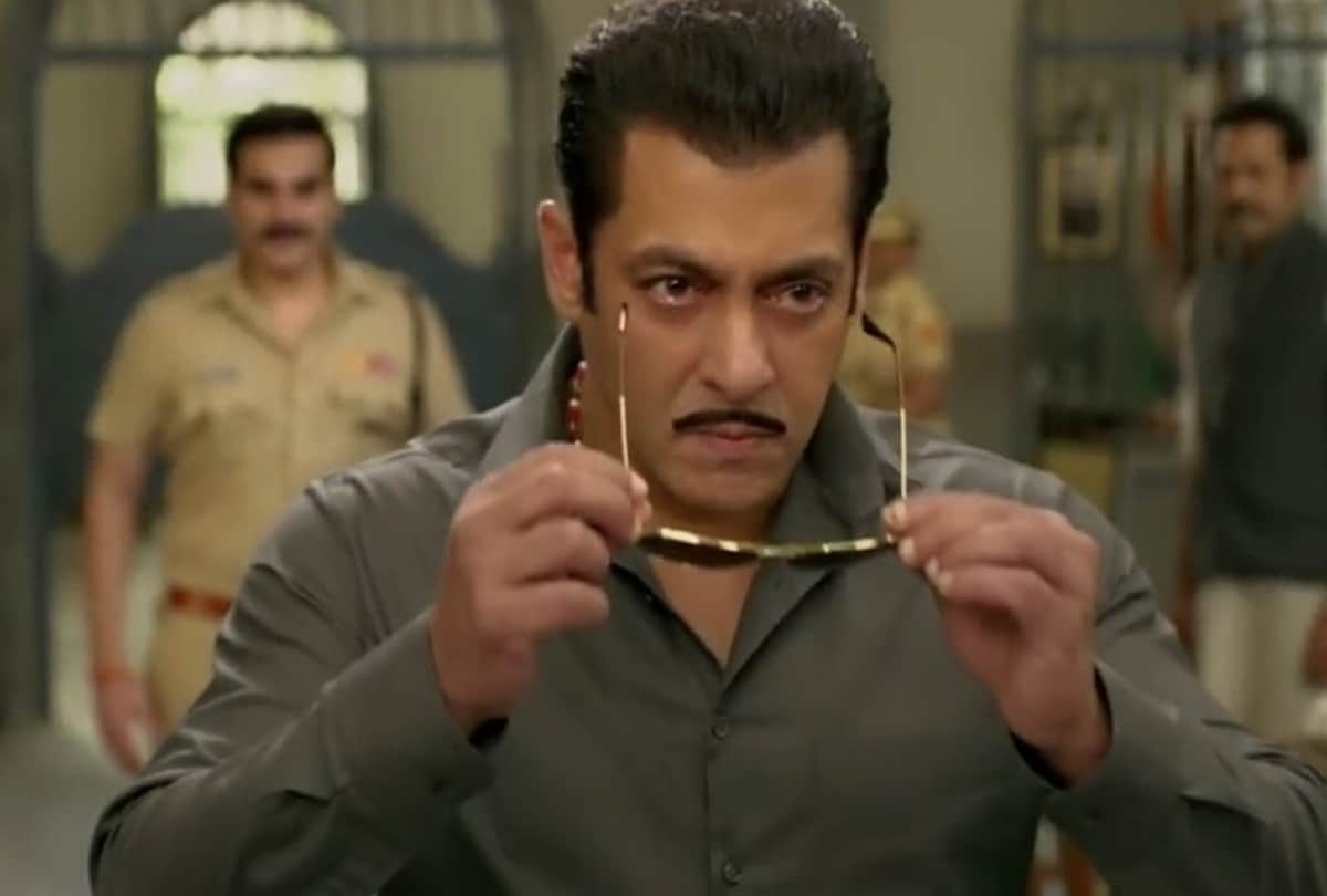 Dabangg 3 Official Trailer Has A Mistake in salman khan name