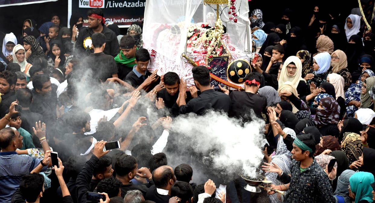 Muharram Chehellum news