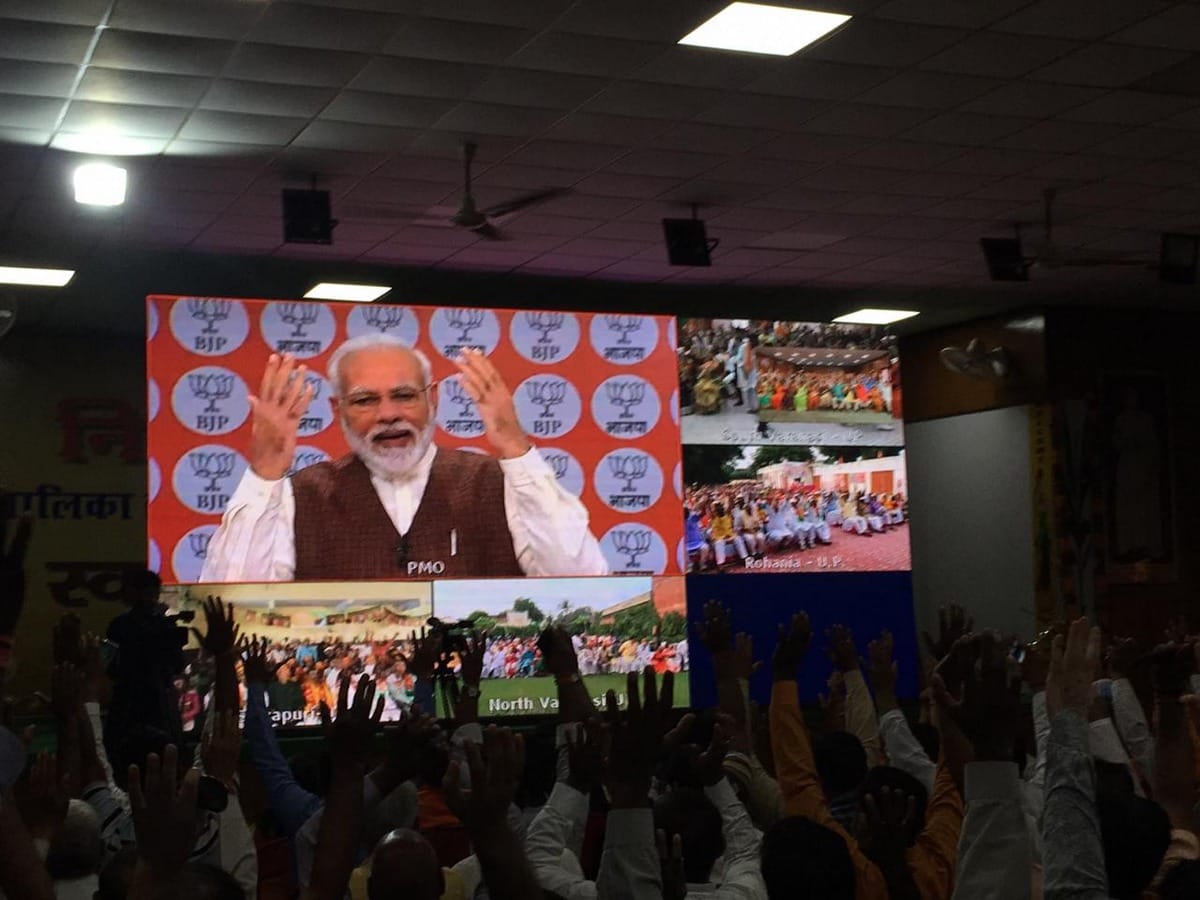 Narendra Modi To Interact With BJP Workers In Varanasi