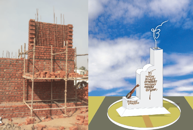 31 feet high inscription to be built on the main gate of Kartarpur corridor