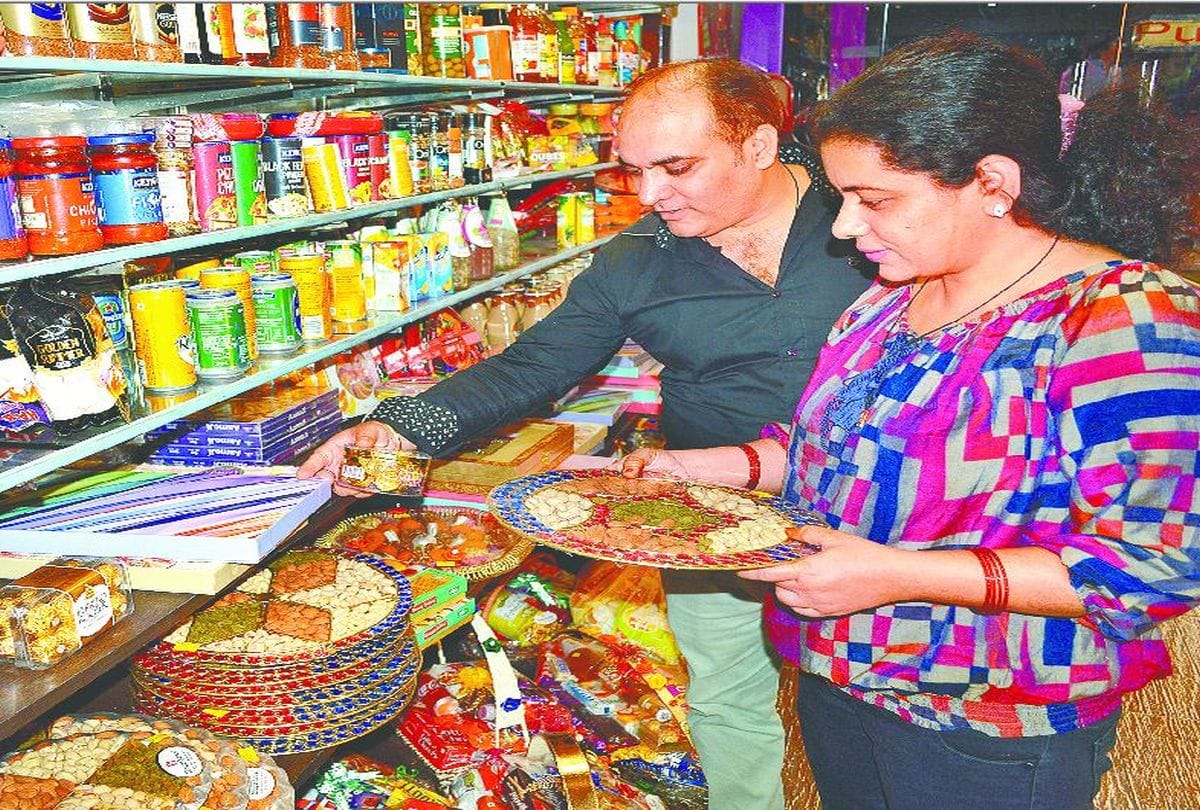 Dhanteras Copper Pot Demands Decorated Shop Diwali Celebration