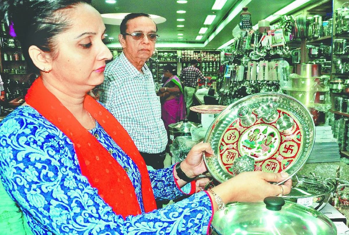 Dhanteras Copper Pot Demands Decorated Shop Diwali Celebration