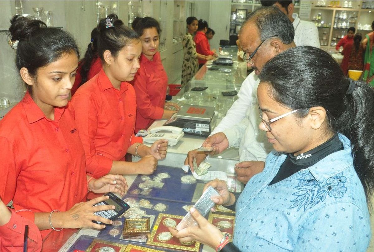 Dhanteras Copper Pot Demands Decorated Shop Diwali Celebration