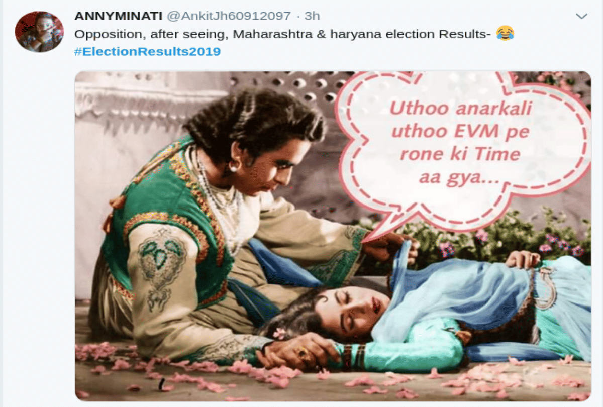Haryana Maharashtra election results Social media reactions and memes