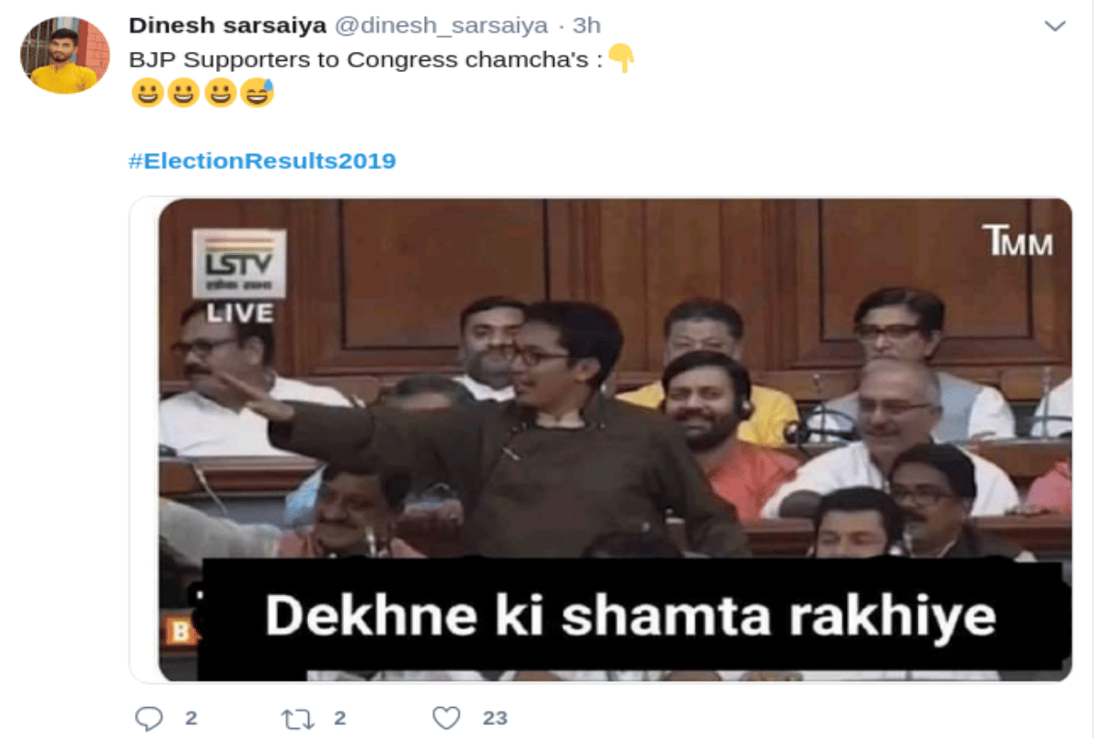 Haryana Maharashtra election results Social media reactions and memes