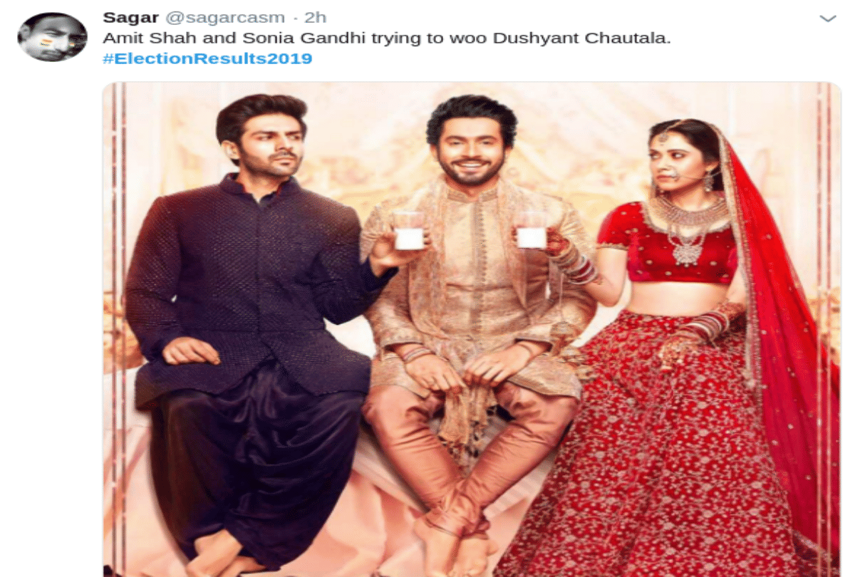 Haryana Maharashtra election results Social media reactions and memes