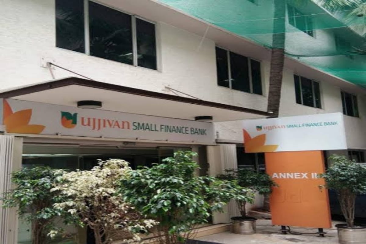 Ujjivan Small Finance bank IPO listing in Share Market on thursday