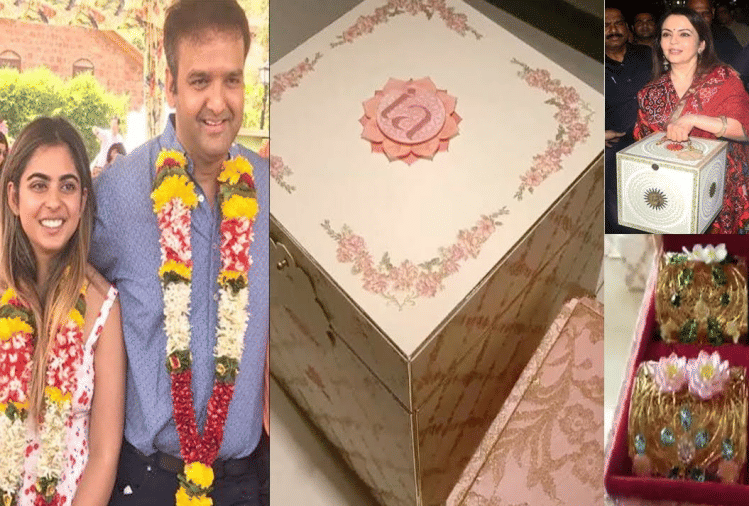 isha ambani anushka sharma to aishwarya rai wedding card pics