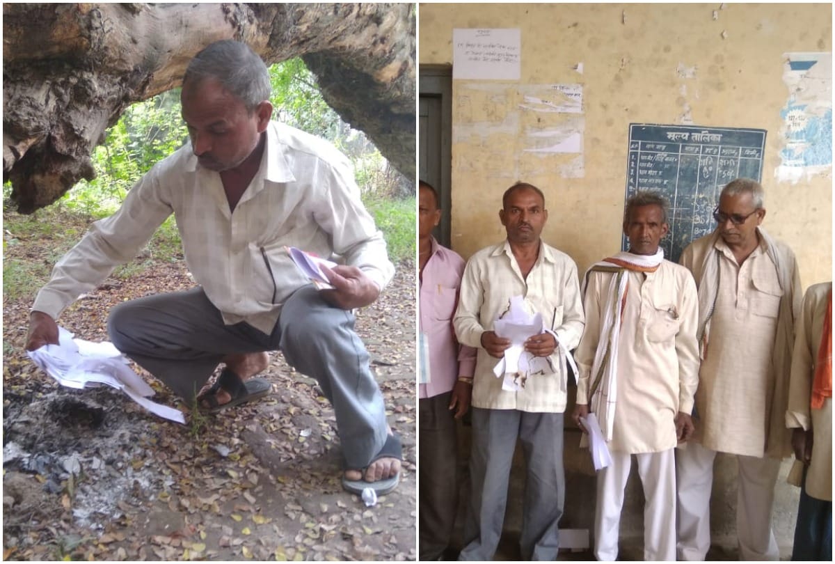 Farmers protest after seeing destroyed forms of kisan samman nidhi yojna