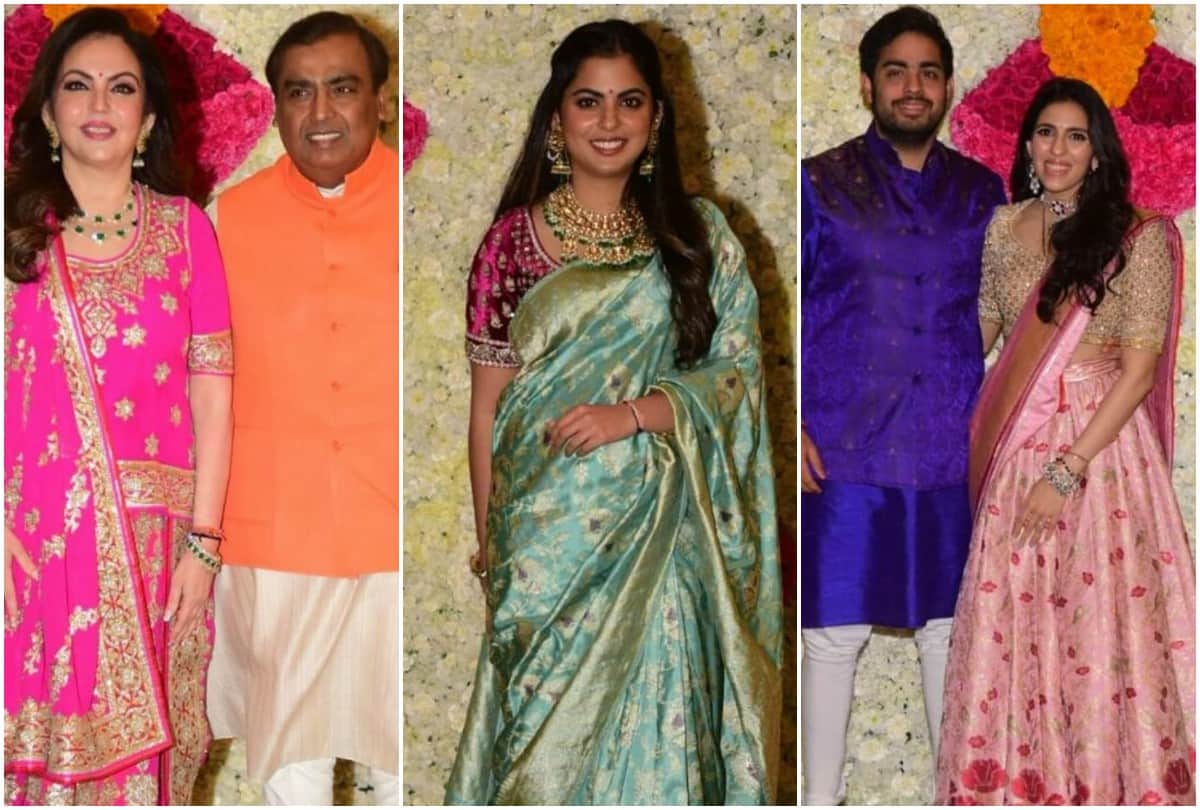 Nita Ambani Mukesh Ambani hosted Diwali party Yuvraj Singh Zaheer Khan spotted