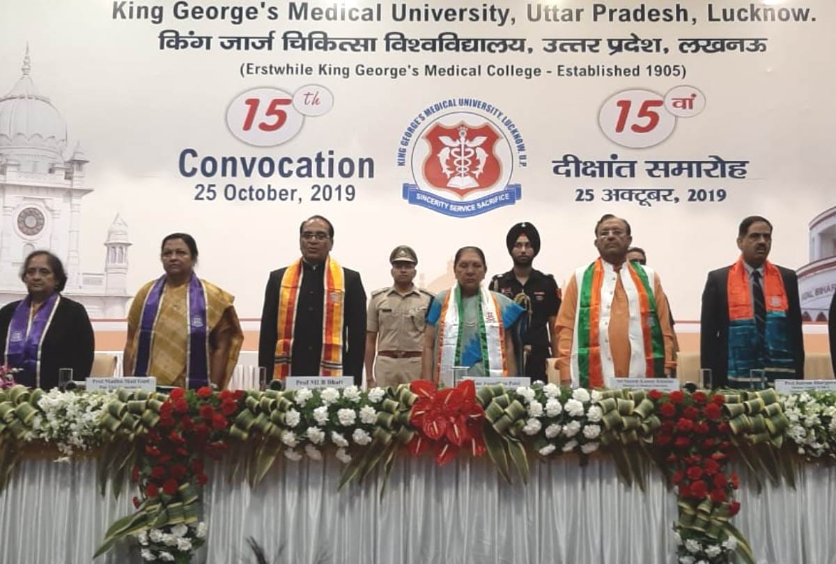 kgmu convocation, 31 tb patients adopted, pediatric orthopedia dept starts