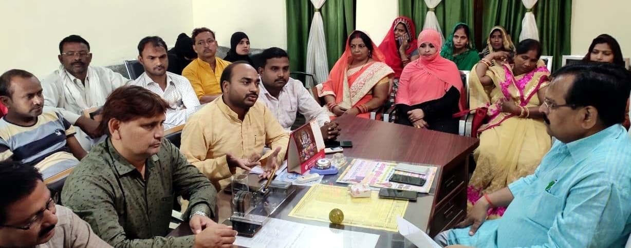 apanee jameenon ka seemaankan karaegee nagar paalika