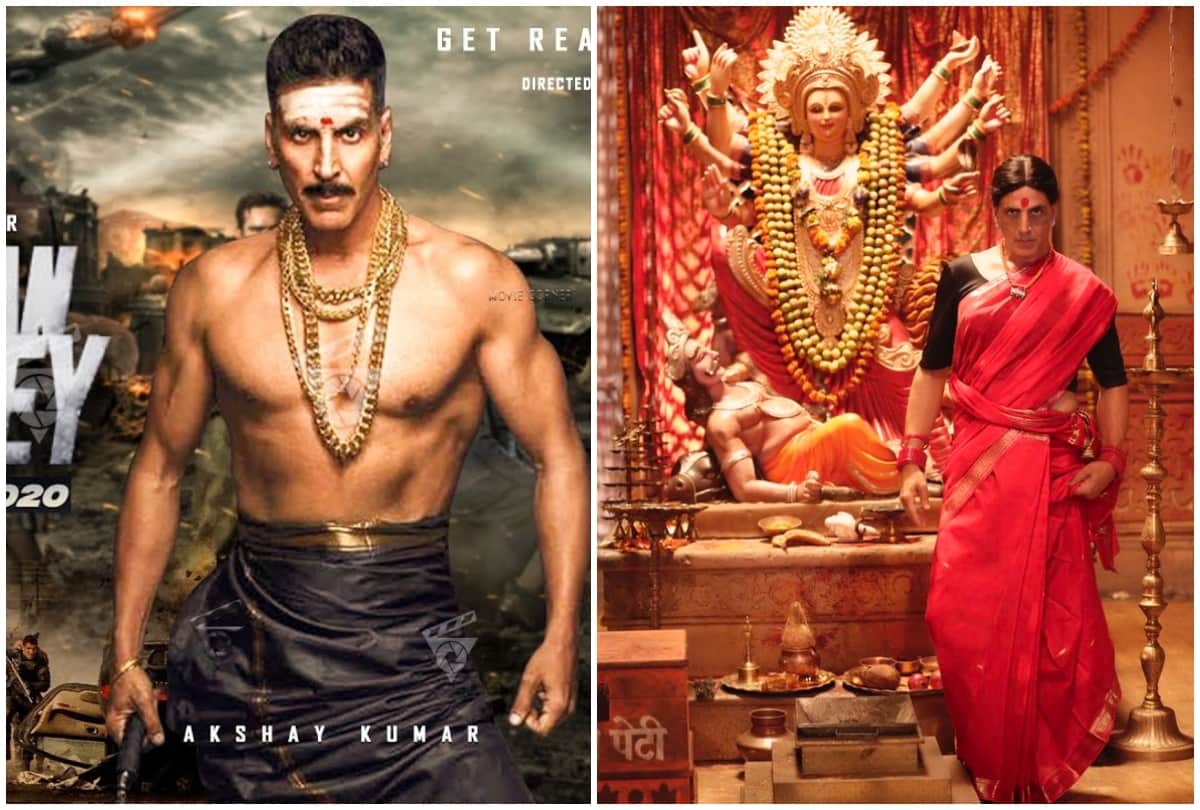 Laxmmi Bomb to Sooryavanshi Akshay Kumar 4 films breaks record on box office release in 2020