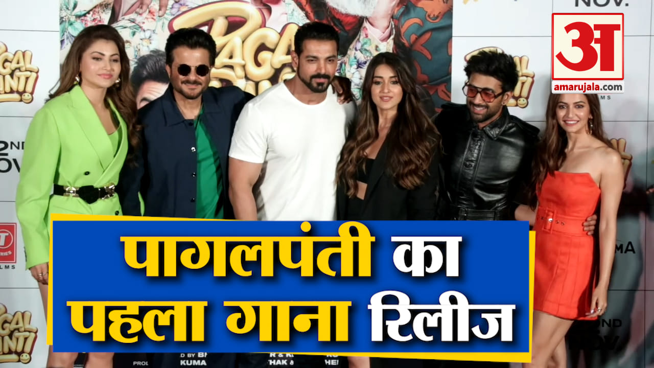 Kareena Kapoor Golmaal Songs Golmaal: Fun Unlimited Hindi 2006