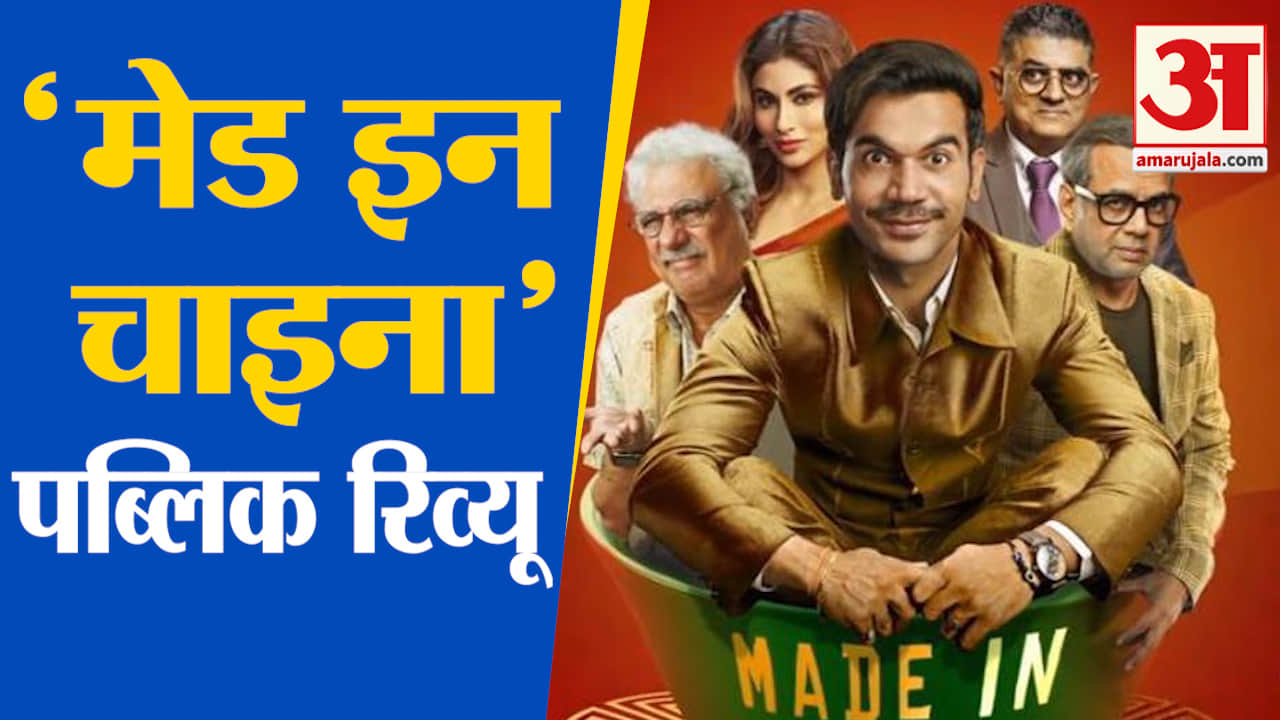 बॉलीवुड