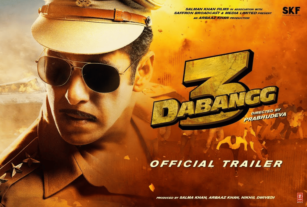 salman khan film dabangg 3 will release in 5400 screens