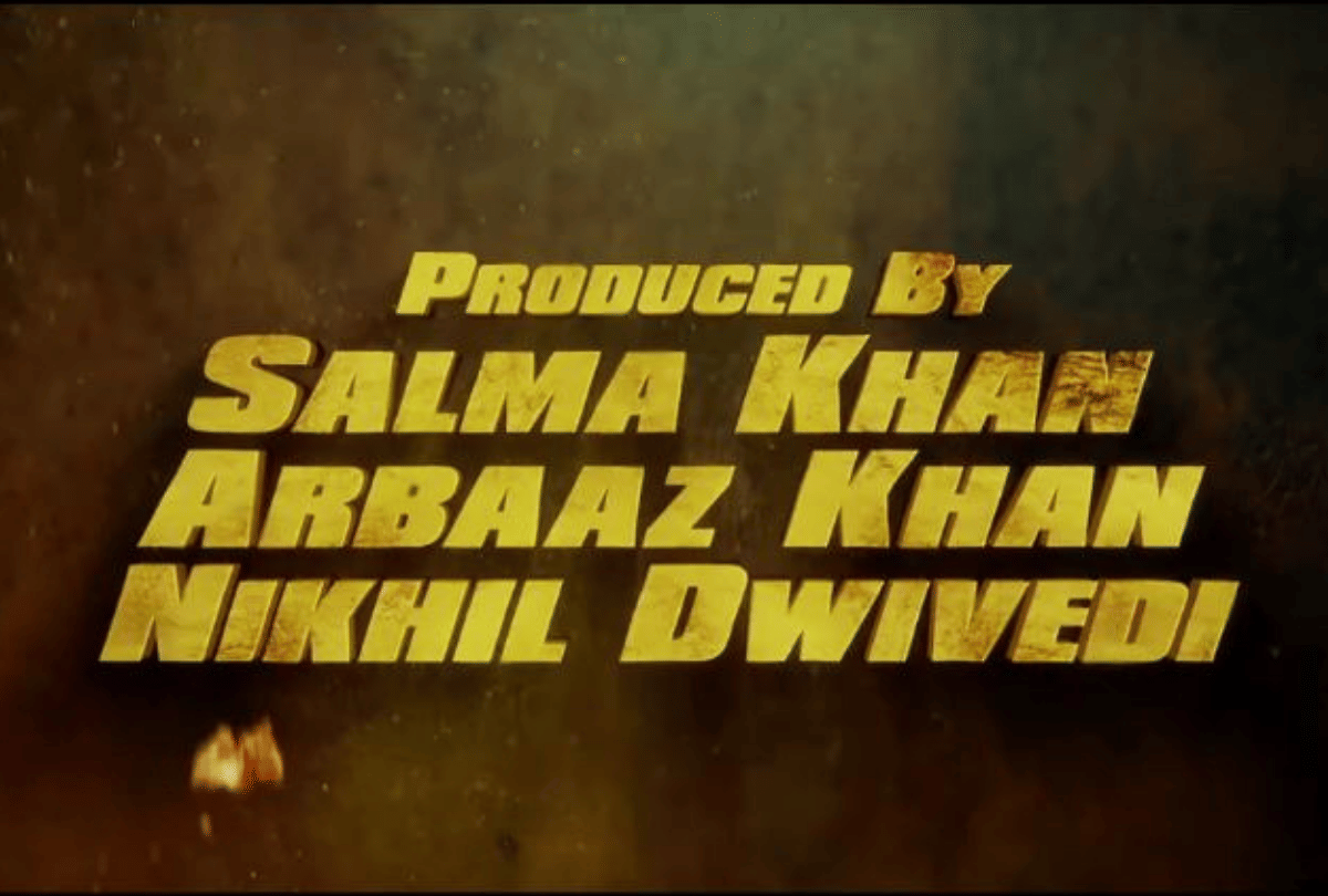 Dabangg 3 Official Trailer Has A Mistake in salman khan name