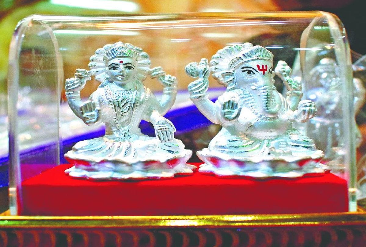 Dhanteras 2020 Date, Time,Shubh Muhurat and Puja Vidhi: Dhanteras 2020 Date Puja And Shubh Muhurat Today