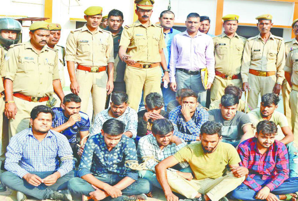 Hello Gang Members Arrested Calling Fraud To Unemployed youth