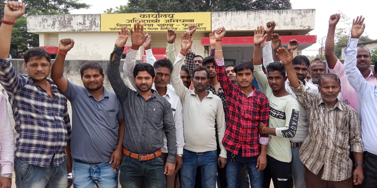 Workers on strike, stopped power supply in demand of payment