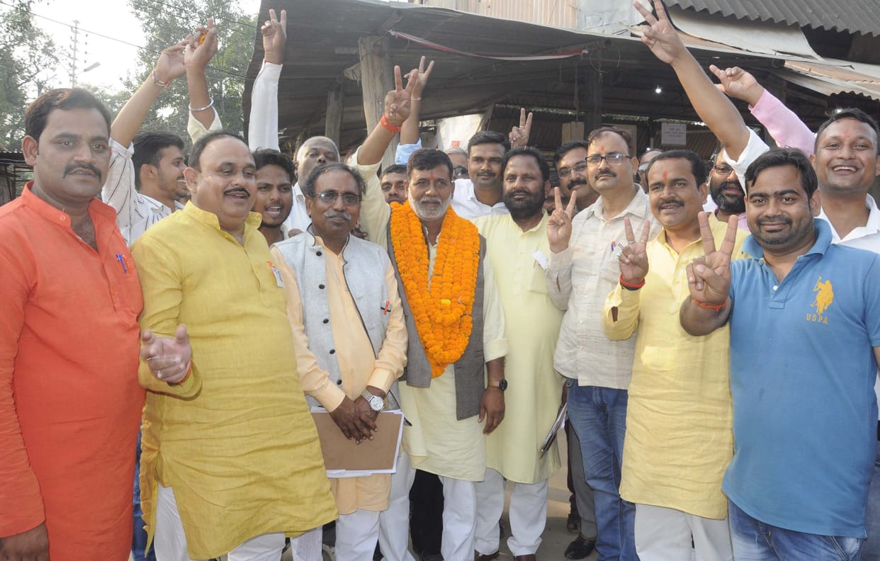 Pratapgarh By election result