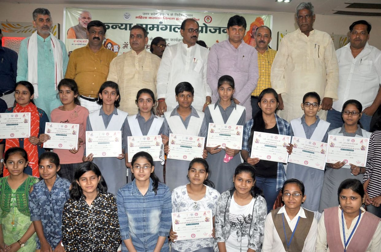 Respect for daughters will increase, will become self dependent