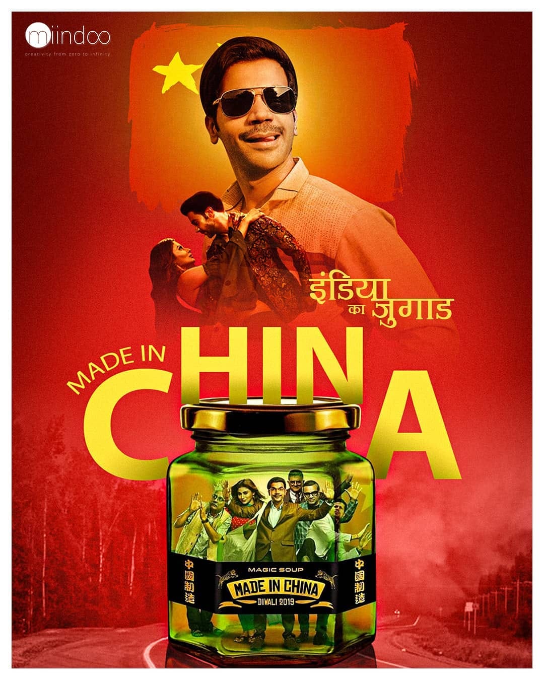 Box Office Collection Saand Ki Aankh Made In China Housefull 4  Laal Kaptaan War The Sky Is Pink