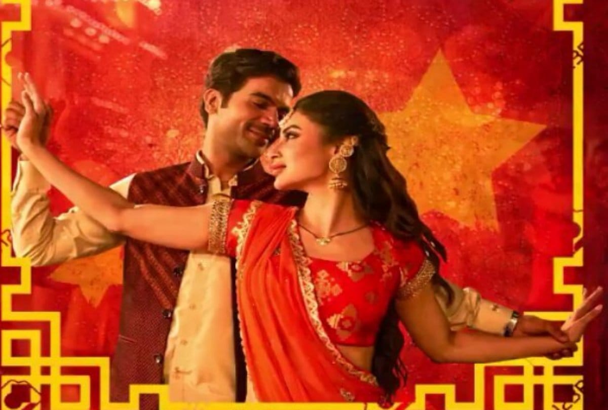 Made in China Film Review starrer rajkummar rao Mouni Roy Paresh Rawal Gajraj Rao