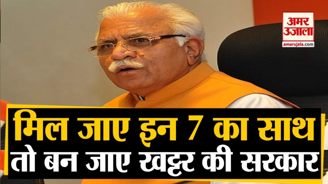 मनोहर लाल खट्टर