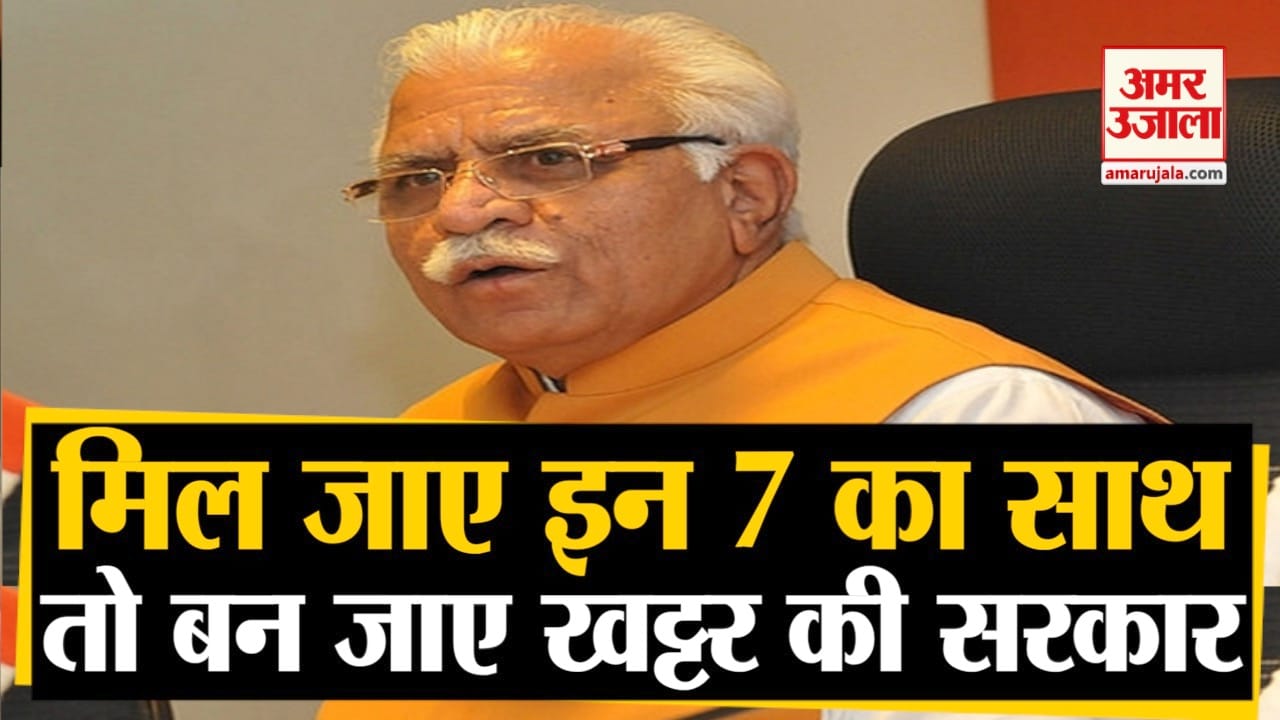 मनोहर लाल खट्टर