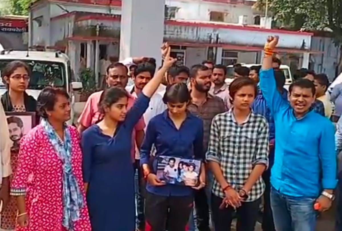 ravi singh murder case in raebareli ignites again, her sister threatened to go on hunger strike