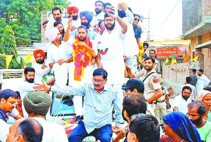 Punjab Bypoll Result 2019 Live, Punjab Chunav Result