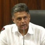 कांग्रेस नेता मनीष तिवारी