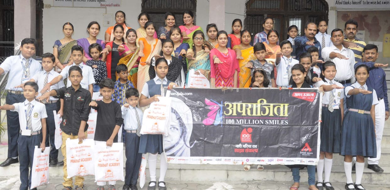 Aparajita: Greenery will prosper, when we will celebrate pollution free Deepawali ..