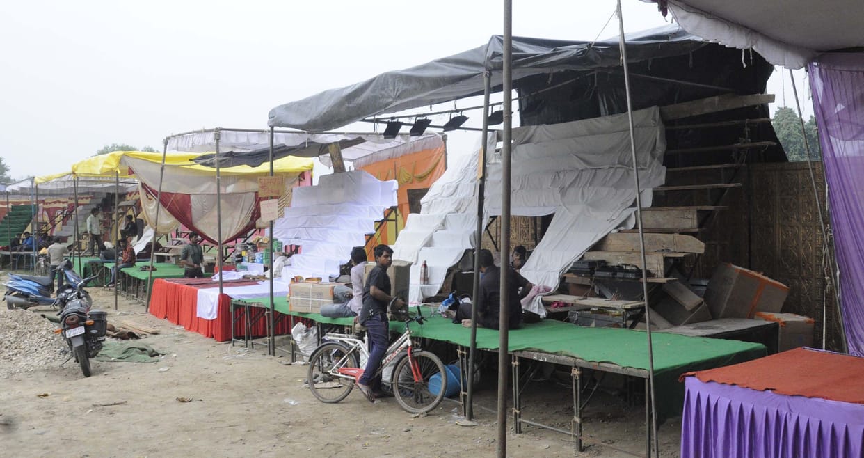 Pratapgarh: Crackers will be sold in the center of the city