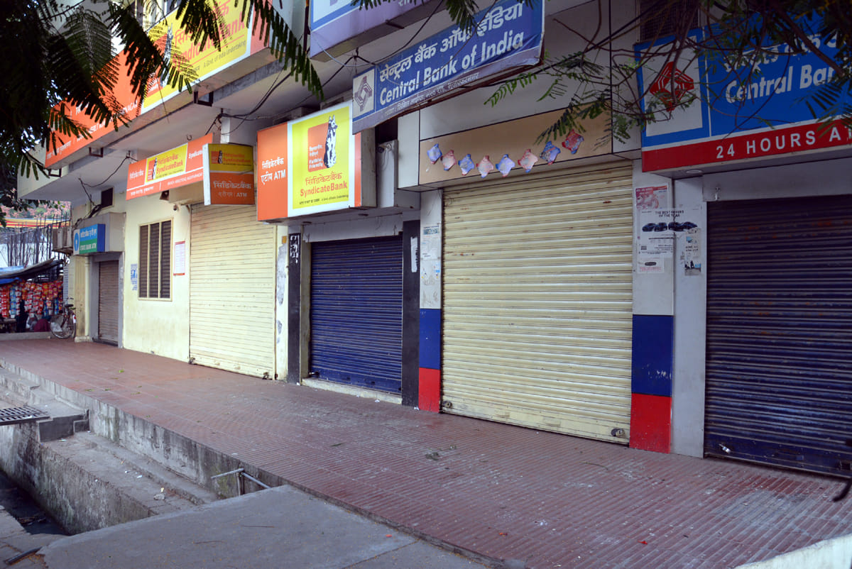 No cash in ATM on first day of vacation