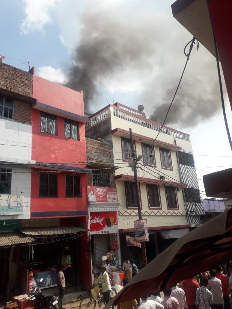 fire in a shop