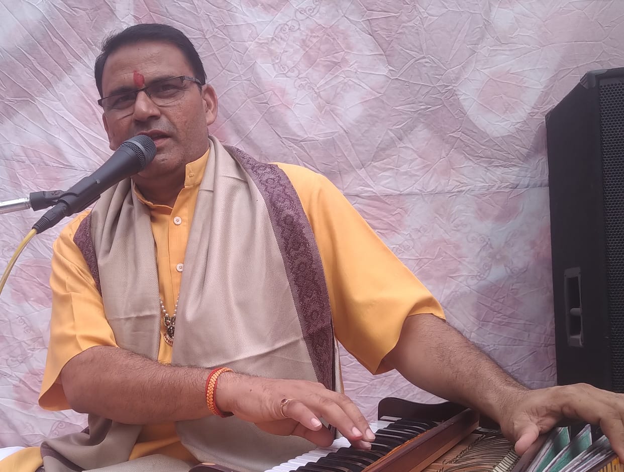 Srimad Bhagwat Katha