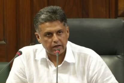कांग्रेस नेता मनीष तिवारी