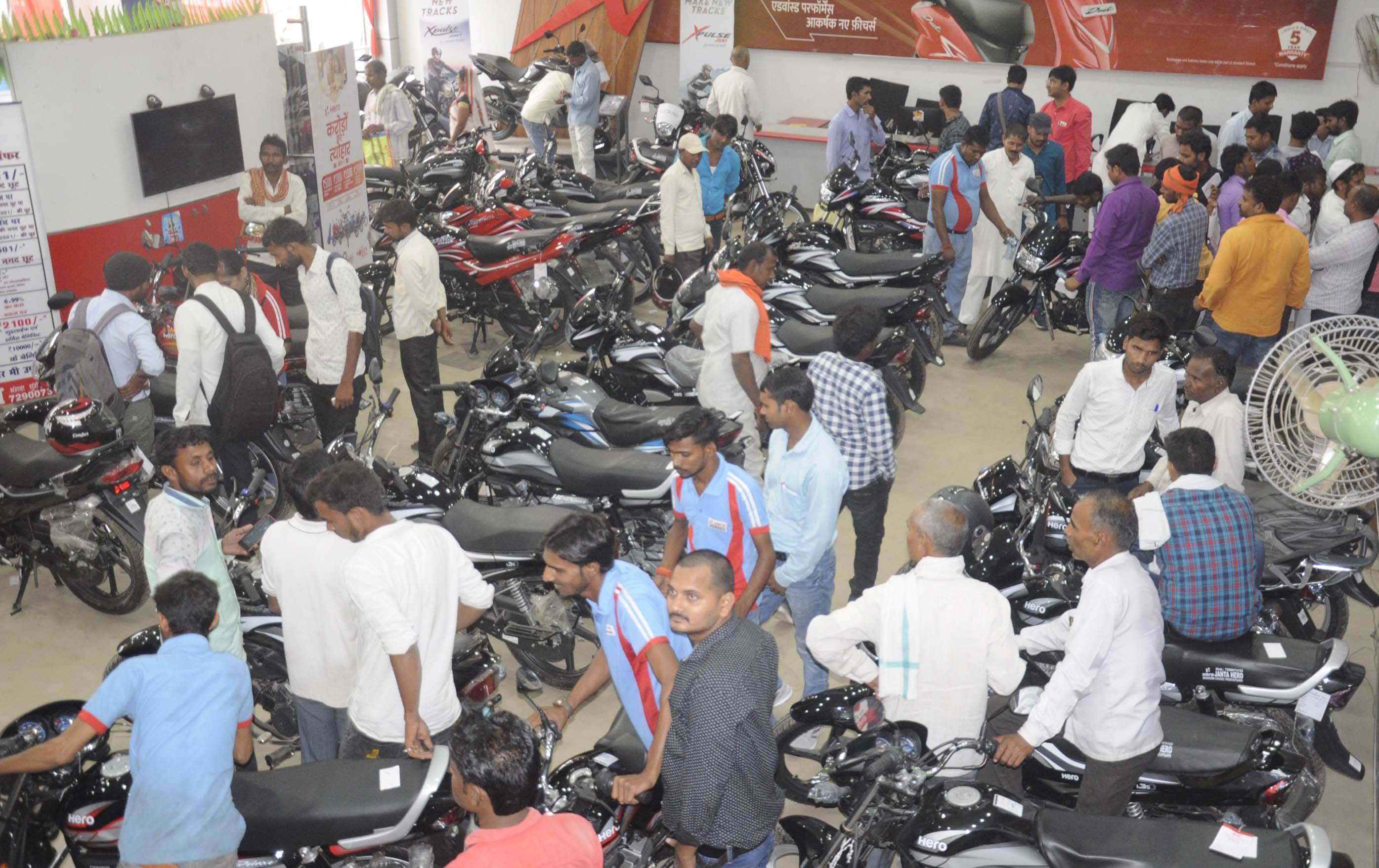 Pratapgarh: A volley of rupees, the market rose up