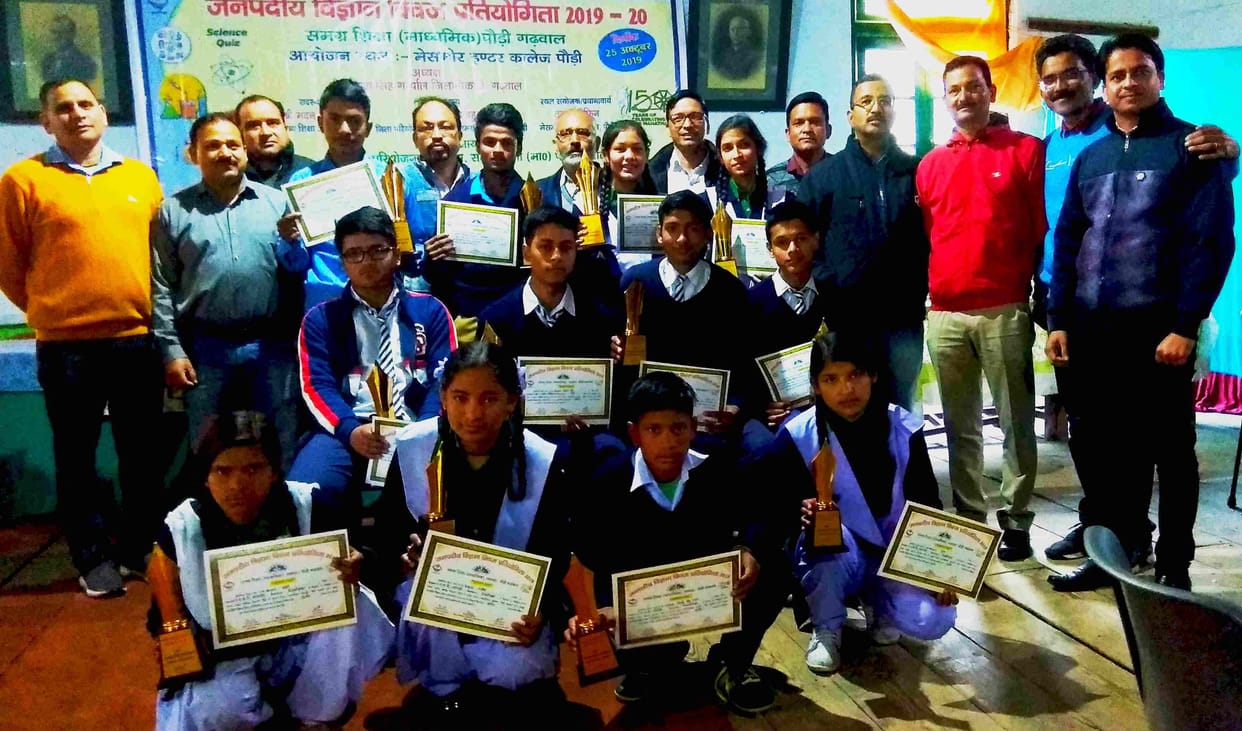 GIC wins Pali Langur in science quiz competition