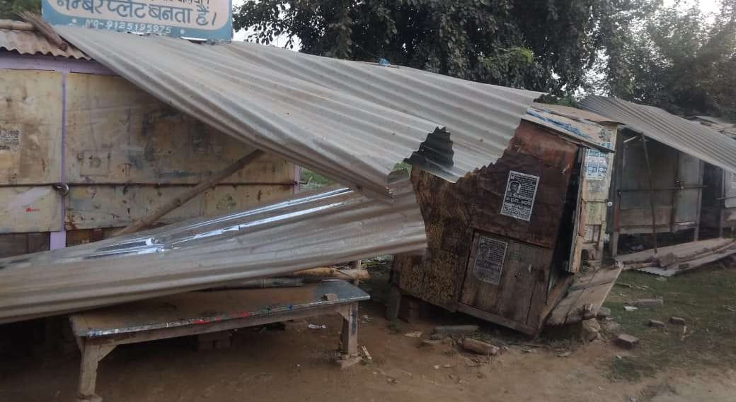 Ambulance raid causes missing