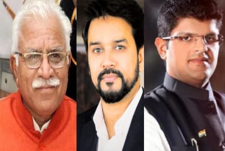 know about story of BJP-JJP Alliance In Haryana