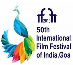 Indian International Film Festival best film ward winning film will diplay on this Goa Film Festival