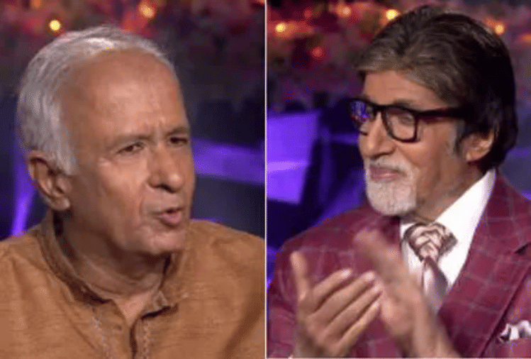 amitabh bachchan kbc 11 susheel kumar makhija won 3.20 lakh