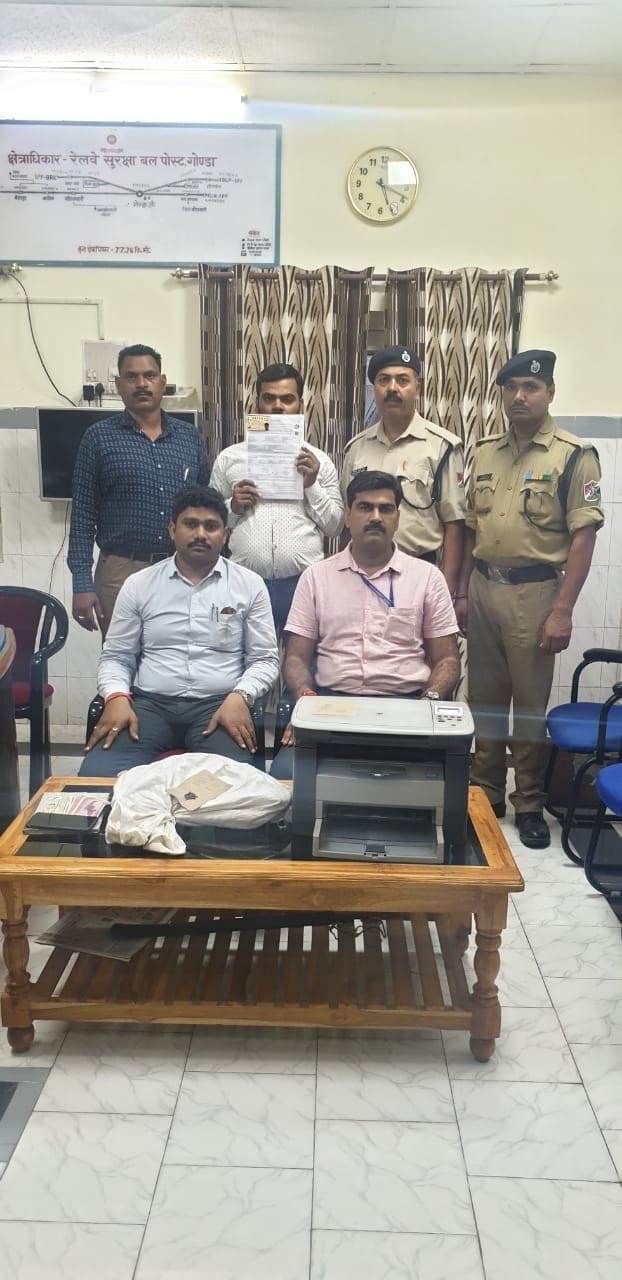 One arrested for making and selling railway tickets with fake ID