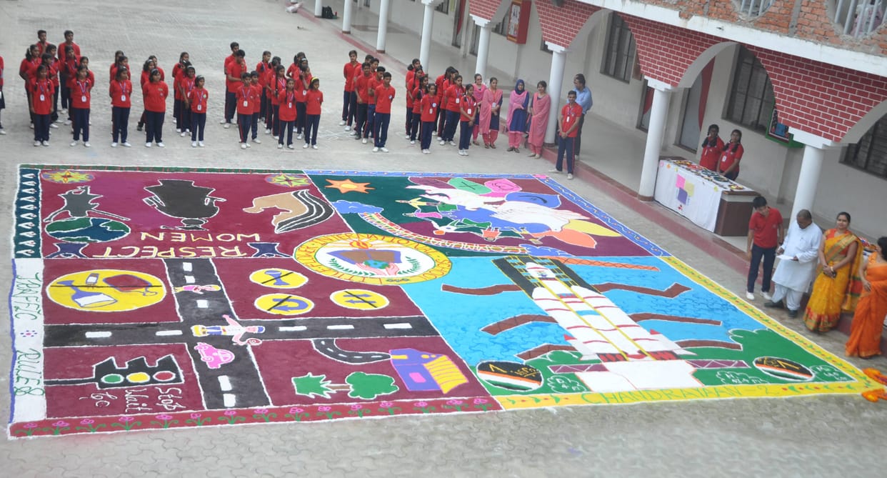 mau news rangoli