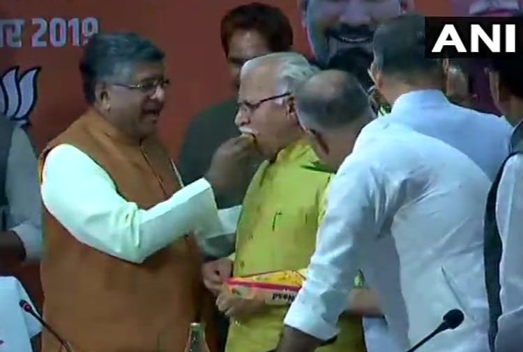 assembly elections result, BJP-JJP alliance Government in Haryana, Manohar Lal CM